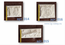 Доломит, Продажа доломита, 6