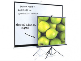 Аренда высококлассного проектора BenQ MP 615p всего за 900 рубле 3