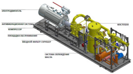 Справочник Малые холодильные машины Рис 672 стр 2
