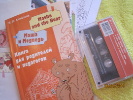1963 Наглядный материал для упражнений по английскому языку 8