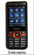 Новый Nokia Xpress Music Black Red (3 актив.сим-карты,полный ком