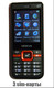 Новый Nokia Xpress Music Black Red (3 актив.сим-карты,полный ком