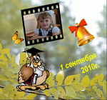 Видеосъемка Праздников