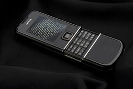 Nokia 8800 Art carbon, sapphire, (Новые с доставкой)