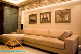 Ремонт квартир в центре Москвы от компании «Основа-Строй»