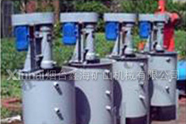 Xinhai –Перемешиватель цинкового порошка