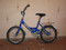 Велосипед детский, двухколесный, б/у, состояние хорошее, цвет -