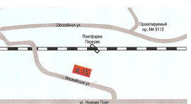 Запчасти Форд