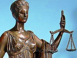 Юридические услуги по всем отраслям права