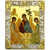 Икона Святая Троица в серебряном окладе Размер 15 х 12 см.