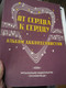 Венгрия. Альбом аккордеониста формата А4 "От сердца к сердцу"