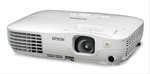Мультимедийный мощный проектор Epson EB W8