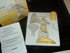 Ручной молокоотсос - Medela Harmony