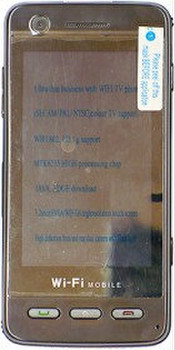 Новые китайские телефоны. Sony Ericsson C5000+