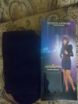 Тёплые леггинсы