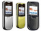 Новые легендарные Nokia 8800. Не Sirocco! Все цвета. Полные комп