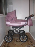 Продается детская коляска-люлька Inglesina Vittoria