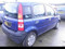 Fiat Panda (141A)Panda II (169)-КАПОТ-ДВЕРИ-ОБШИВКИ-И ЗАКАЗ БУ