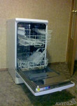 Посудомоечная машина ZANUSSI DA 6452