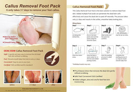 Носочки для пилинга