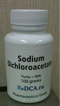 Дихлорацетат натрия (DCA) 99%, (Канада).