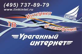 Дизайнерские услуги. 7