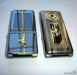 Vertu Ferrari F480