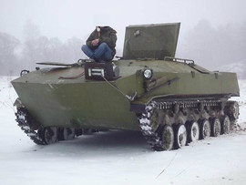 продажа бтр-д 4