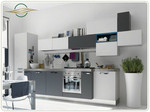 Мебель для кухни «Кристен» МДФ, пластик от производителя