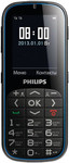 Новый Philips Xenium X2301( оригинал,Ростест,комплект)