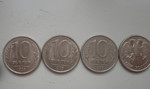 4 монеты 10 рублевые ЛМД 1993г.