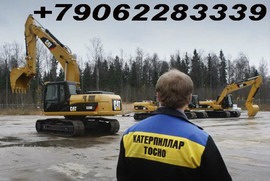 Зубья и коронки ковшей экскаваторов и погрузчиков