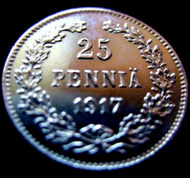 Редкая, серебряная монета 25 пенни 1917 года (б/короны).