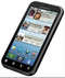 Motorola Defy (защищенный смартфон на андроиде)