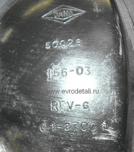 Редуктор переднего моста Ford Explorer 3 4.6 V8 2003 3