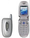 Продам сотовый телефон SAMSUNG X450