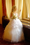 Свадебное платье "Алеся"