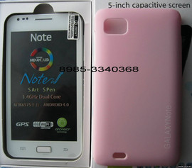 star i9220 Android Galaxy note 2 sim wifi GPS 3G
