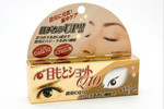 Крем для ухода за кожей вокруг глаз с коэнзимом Q10.Япония
