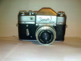 Фотоаппарат Зенит 3