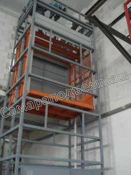 Грузовой подъемник от Самараподъеммаш