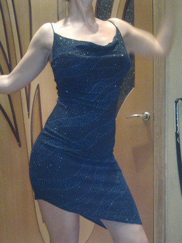 Платье "Ekuri" Коктейльное