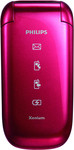 Новый Philips Xenium X216 Dual Red (Ростест, оригинал)