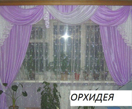 Готовые комплекты штор и покрывал! 5