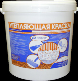 Продажа жидкого утеплителя (нано краска) "Теплос-Топ"