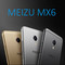 Meizu MX6 3/32 Гб