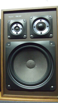 Студийные мониторы heco PSM 800 Германия 2