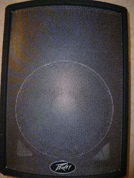 Профессиональное музыкальное оборудование. 6