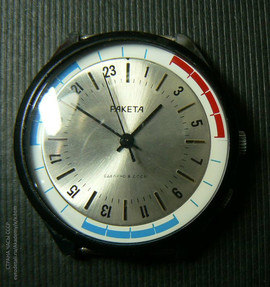 Часы наручные Ракета 24 часа механизм 2623.Н СССР 1970-е г.г