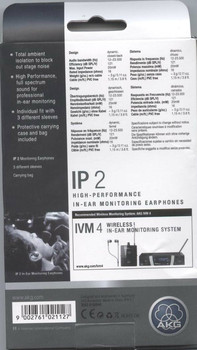 AKG IP2 Новые наушники 2